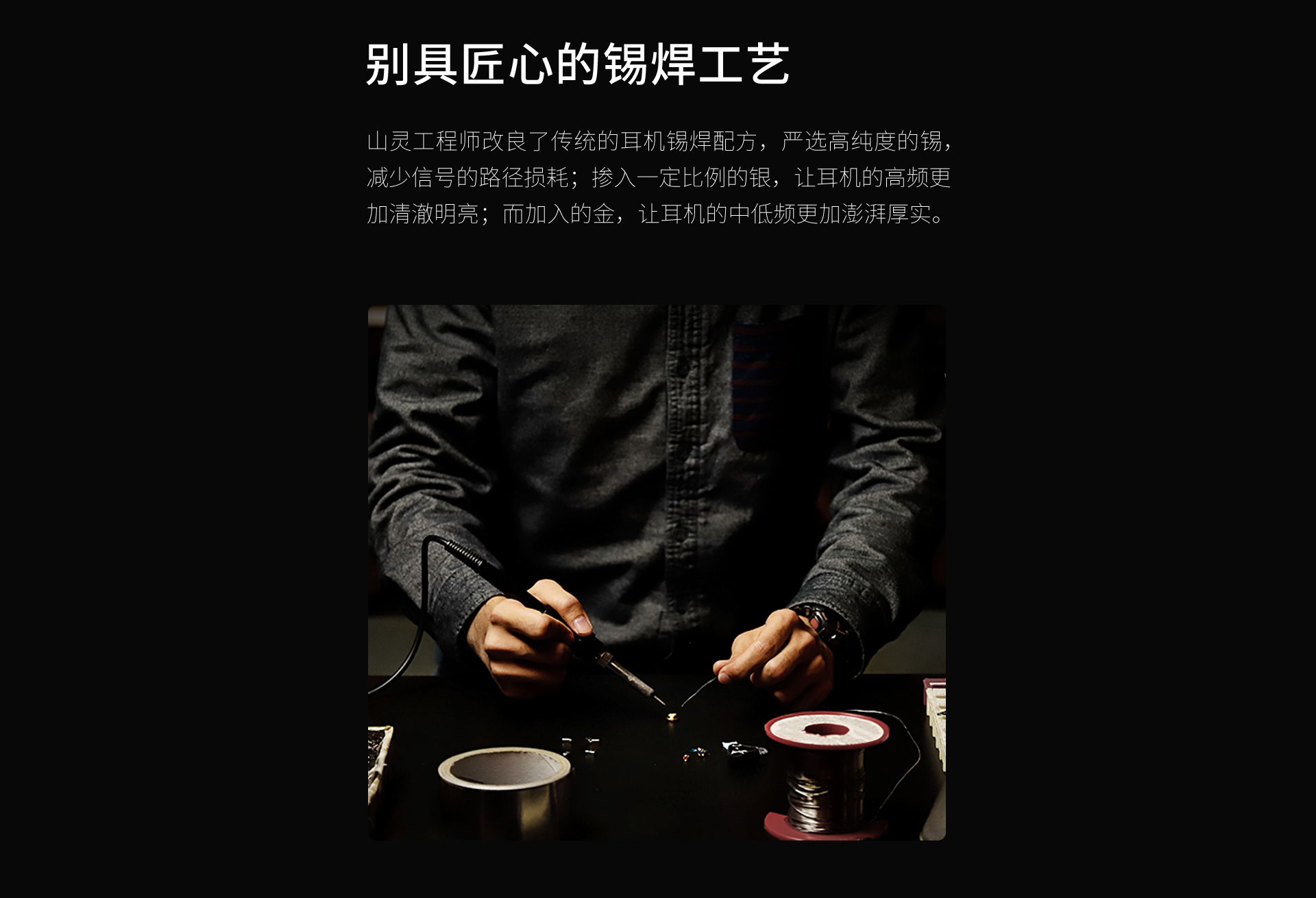 ME700詳情_(kāi)10.jpg