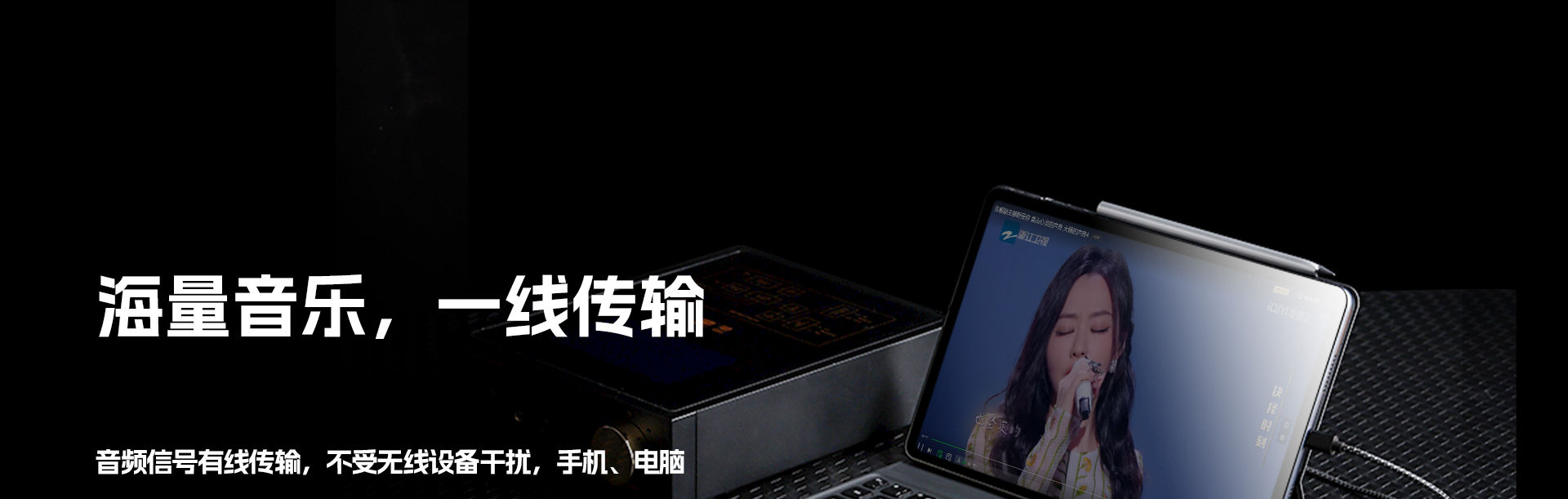 L7詳情頁(yè)_04.jpg